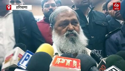"मोदी जी बुलेट ट्रेन की सोच रहे और यहां अधिकारी बैलगाड़ी की चाल में चल रहे", अनिल विज ने अधिकारियों को लताड़ा, ASI को किया संस्पेंड