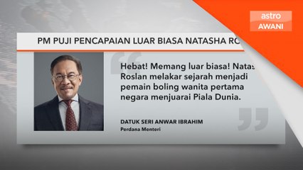 PM Puji Pencapaian Luar Biasa Natasha Roslan