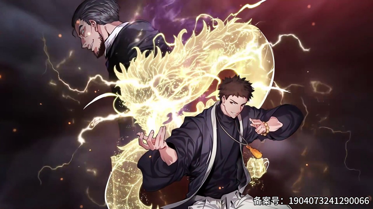 The Grandmaster Descends the Mountain Season 1 Episode 4 In Multiple~Subtitles