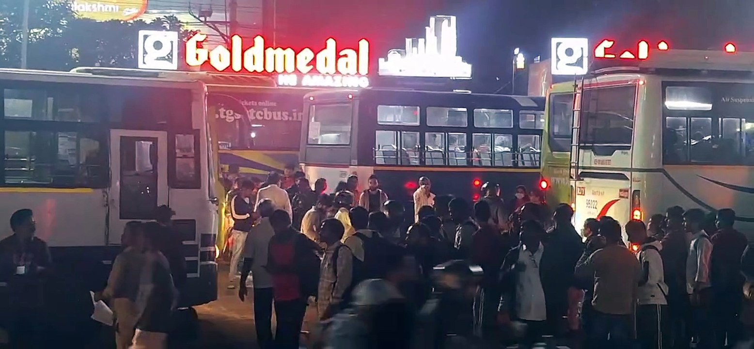 SANKRANTI RADDI KUKATPALLY