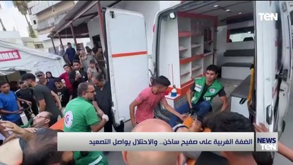 الضفة الغربية على صفيح ساخن.. والاحتلال يواصل التصعيد