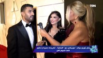 المخرج محمد سامي وزوجته الفنانة مي عمر من حفل توزيع جوائز 