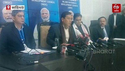 জলপথৰ বিকাশৰ বাবে পাঁচ বছৰত বিনিয়োগ কৰিব ৫০ হাজাৰ কোটি: সৰ্বানন্দ সোণোৱাল