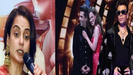 Kangana ने Karan Johar को ऑफर की फिल्म, क्या देंगी Hero का रोल या बनाएंगी Villain?