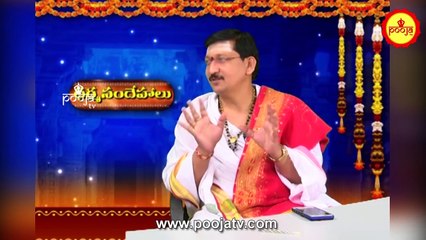 భార్య,భర్తల మధ్య విభేదాలు తొలగిపోవాలంటే..? | Differences Between Wife and Husband | Pooja Tv Telugu