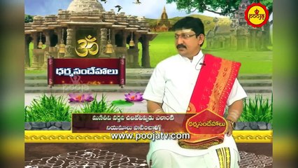 మణిద్వీప వర్ణన చదవడంవల్ల ఉపయోగాలు | Manidweepa Varnana Importance | Pooja Tv Telugu