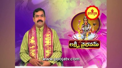 జ్యేష్ఠ నక్షత్రం విశిష్ఠత | Jyeshta Nakshatram | Jyeshta Nakshatra Phalalu | Pooja Tv Telugu