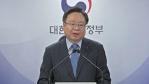 정부, '수련 특례·입영 연기' 제안...전공의 복귀 촉구 / YTN