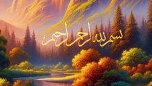 SURAH AADIYAT