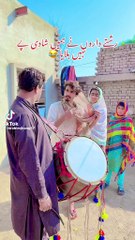 Bahut hi acchi video
