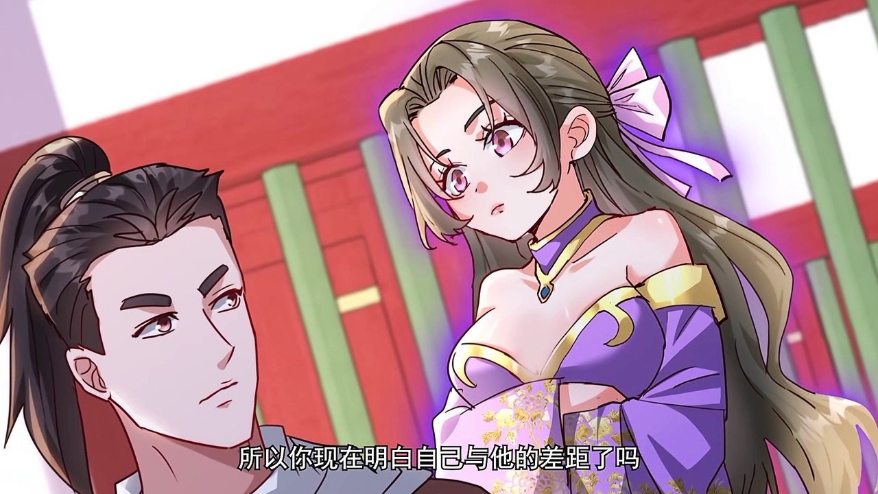 Strongest Villainous Emperor: Stealing the Destiny of the Chosen One Episode 29 In Multiple~Subtitles