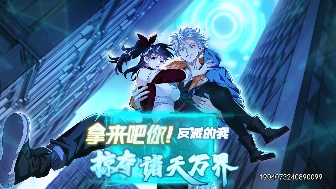 I Am The Villain Plundering The Heavens And The Worlds Episode 22 In Multiple~Subtitles