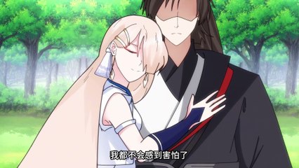 Chaos Heavenly Emperor Episode 69 In Multiple~Subtitles