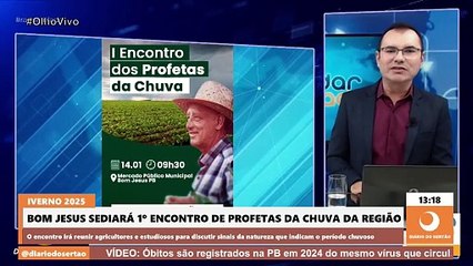 Bom Jesus sediará 1º Encontro de Profetas da Chuva da região