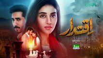 Iqtidar Episode 35 Teaser - 10th January 2025 - Green TV Entertainment