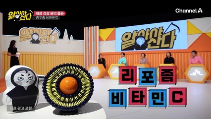 생존율 낮은 췌장암, 피하고 싶다면 ★'000' 비타민★이 답이다!