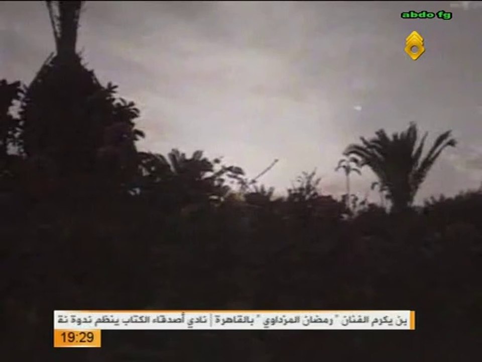مقدمة برنامج رفاقة عمر القديمة - موش امس موش اليوم