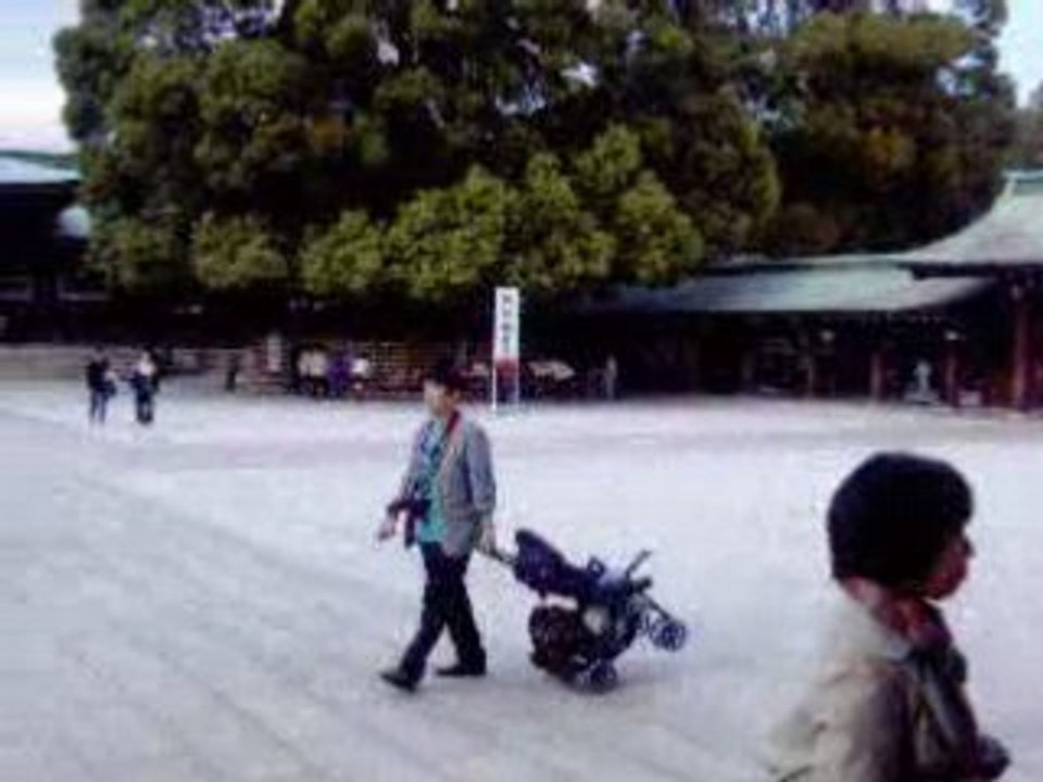 Harajuku