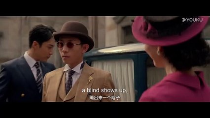 The Guardians | Official Trailer: Action-Packed Spy Thriller Set in 1939 Shanghai 🕵️‍♂️