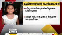 മടവൂരിൽ സ്കൂൾ ബസ് ഇടിച്ച് മരിച്ച വിദ്യാർഥി മരിച്ച സംഭവം; ഡ്രെെവറിനെതിരെ കേസ്