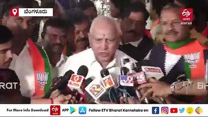 ಯಾರೋ ಒಂದಿಬ್ಬರು ಹಗುರವಾಗಿ ಮಾತಾಡುತ್ತಿರಬಹುದು, ತಲೆಕೆಡಿಸಿಕೊಳ್ಳುವುದು ಬೇಡ : ಬಿಎಸ್​ವೈ