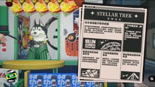 【2025-01-11#85】绝区零日常1.4｜ZZZ Daily 1.4