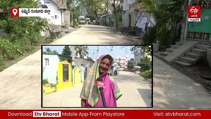 గ్రామాలకు కొత్త కళ - ఈసారి సిమెంట్ రోడ్లపైనే సంక్రాంతి ముగ్గులు