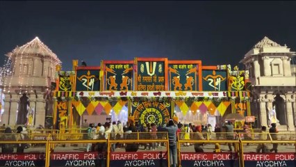 hn_ANI2_up_ayodhya_first_anniversary_celebration_06-39-57