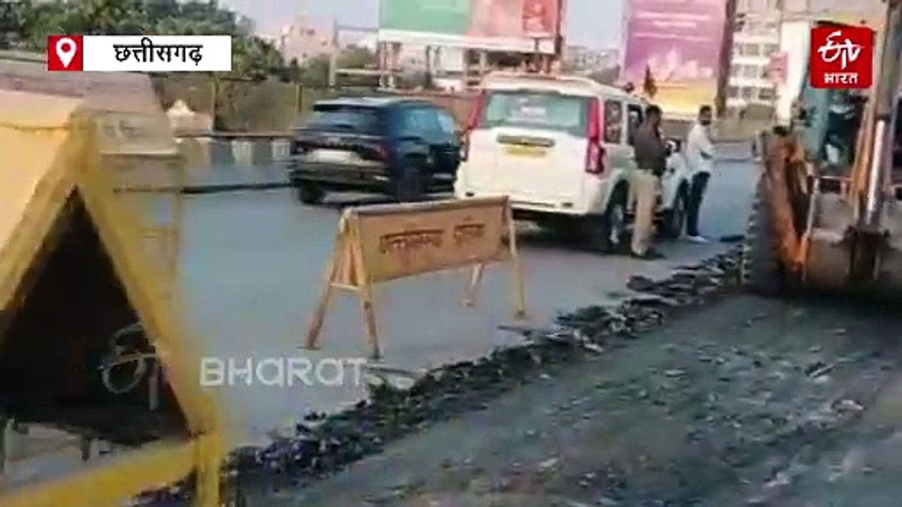 "क्यों भई कॉन्ट्रेक्टर ऐसे ही काम करते हैं क्या...