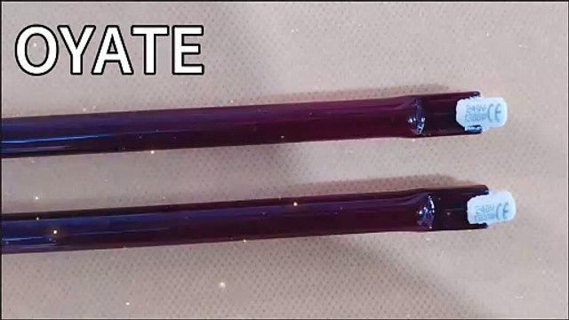 Ruby halogen infrared lamps 1300w 254mm quartz ir heating lamps 348mm 1400w outdoor heater lamp