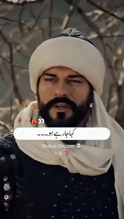 UsmanBey 🥺❤️🤤