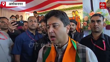 गुना, अशोकनगर, बीना को मिली बड़ी सौगात, सिर्फ 3.5 घंटे में पहुंच जाएंगे रुठियाई, सिंधिया ने मेमू ट्रेन को हरी झंडी दिखाई