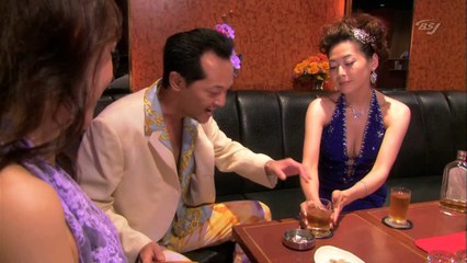 怨屋本鋪 第二季 第4話 怨み屋本舗REBOOT 2009