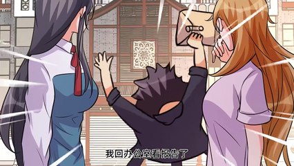The Emperor's Son-in-law Episode 70 In Multiple~Subtitles