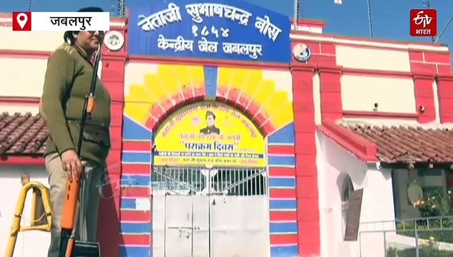 27 साल से जेल में बंद कैदी को है रिहाई का इंतजार, सुप्रीम कोर्ट से भी नहीं मिल सकी राहत