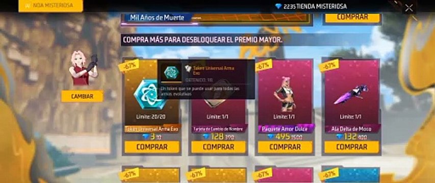 Thumbnail