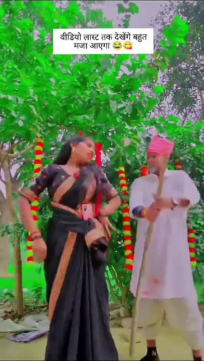 #video का रे टिल्टुआ के मम्मी #sonurajbhar #archana | #Grapes Comedy | #bhojpurisong #comedyvideo