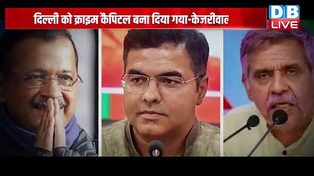 Kejriwal ने Delhi के लिए चला एक और बड़ा दांव AAP Arvind Kejriwal Delhi Election 2025