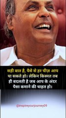 Powerful motivational video 🔥 Best Motivational Video #shorts #motivation