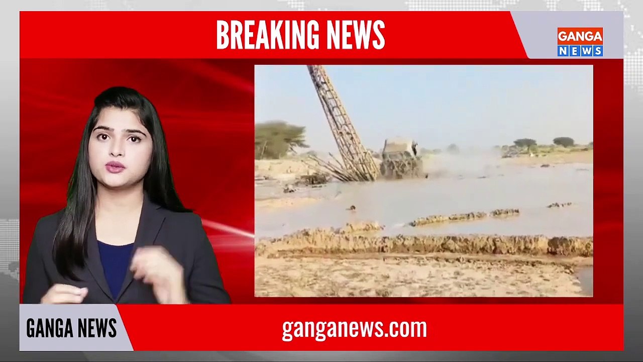 Rajasthan | राजस्थान के रेगिस्तान में जमीन से निकलने लगा पानी का भयंकर सैलाब | Jaisalmer
