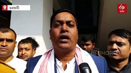 ৰূপৰ অলংকাৰতো হলমার্কিং: সিদ্ধান্তক আদৰণি  নিখিল  অসম স্বৰ্ণ শিল্পী সমিতিয়ে