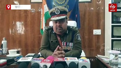 मनेंद्रगढ़ चिरमिरी भरतपुर पुलिस में भर्ती जल्द, हाउसिंग कॉलोनी भी बनेगी