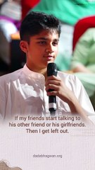 How Can I Stop Getting Jealous With Friends?