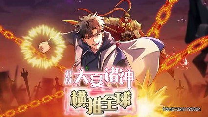 I Use the Gods of Daxia to Sweep the World [Conquer the World] Episode 21 In Multiple~Subtitles