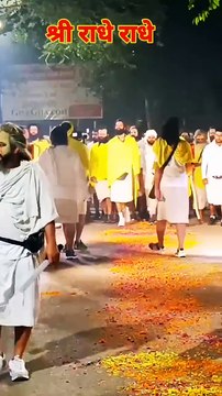 बांके बिहारी जी जो की श्री कृष्ण को ही कहा जाता है। यह श्री कृष्ण का ही नाम है। इन के कई भक्त इन्हें बांके बिहारी कहते है। और इन की पूजा अर्चना बांके बिहारी जी के नाम से ही करते है।Jay Jagannath swamy 🙏 Puri Jagannath bhagwan