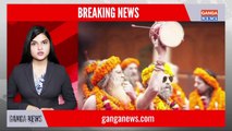 Today Breaking News | 4 जनवरी 2025 के मुख्य समाचार | Hindi News Live | Ganga News