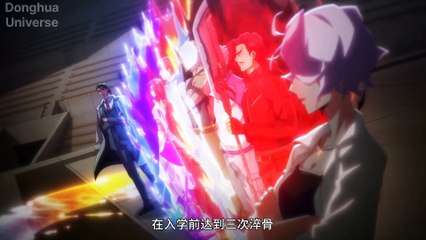 World's Best Martial Artist EP 01-06 [MULTI-SUB] Movie