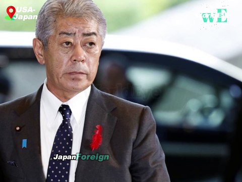 Japan Foreign Minister Iwaya to Attend Trump Inauguration: Strengthening US-Japan Alliance -WorldEye