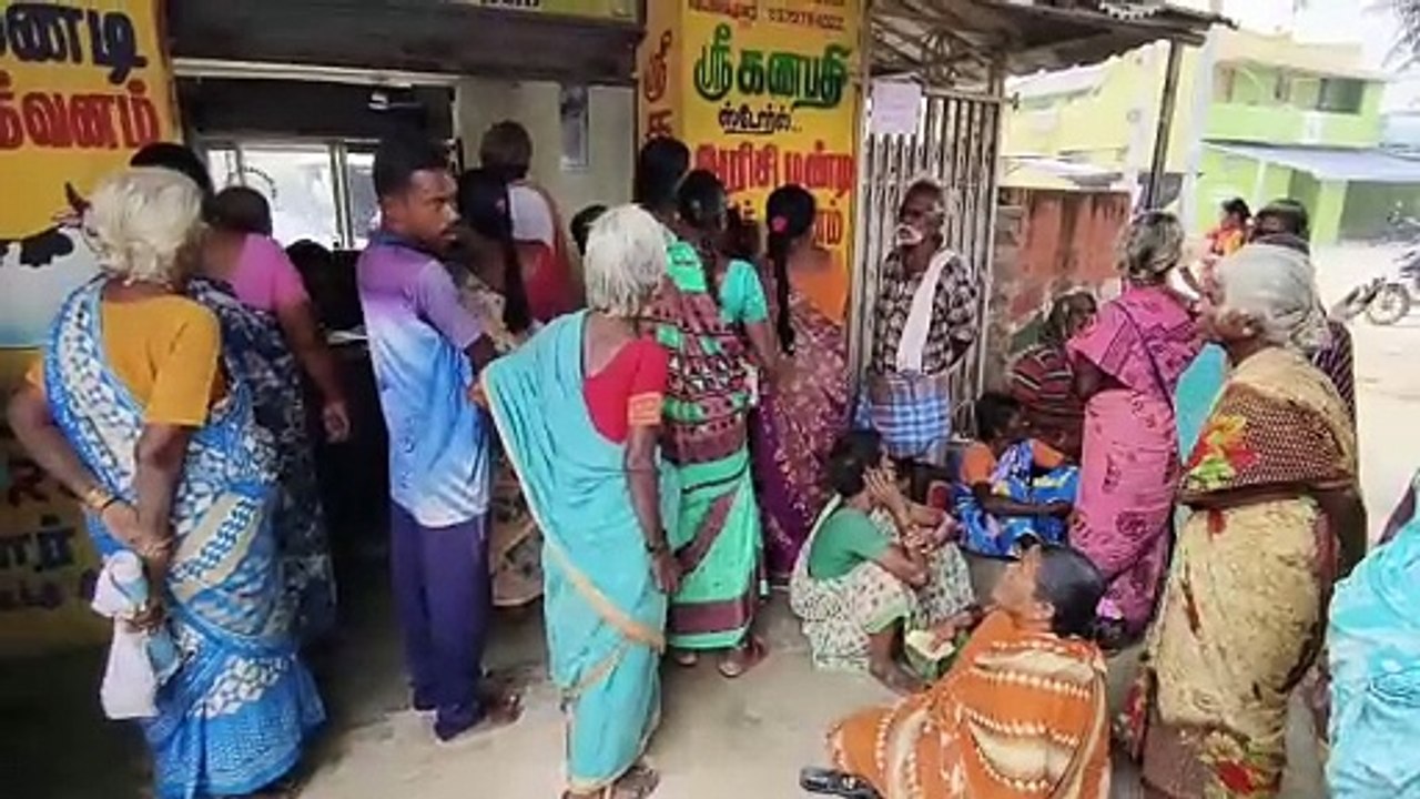 Oap money issue
