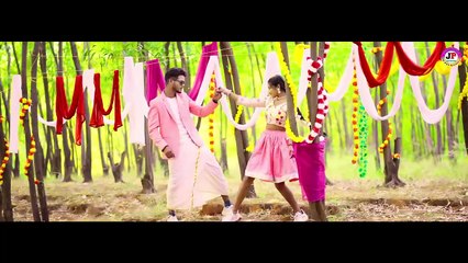 মাথার বেনী || Mathar Beni || #KundanKumar !! New Romantic Video Song 2025 || Cast -Prakash Pranjali